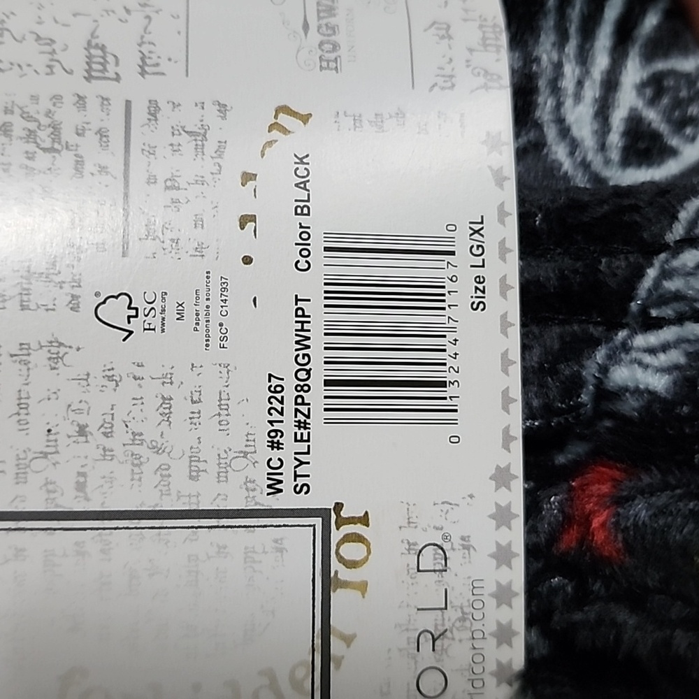 Men's Harry Potter Pajama Pants - Picture 5 of 5